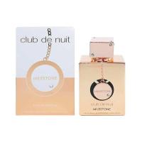 ราคา น้ำหอมแท้แบ่งขาย Armaf Club de Nuit Milestone ขนาด 2 5 10 ml Dupe Creed Millesime Imperial ของแท้ 100 (21246966832)
