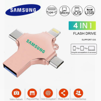 ราคา SAMSUNG PenDrive 512GB 1TB OTG Usb แฟลชไดรฟ์สำหรับไอโฟนไอแพดแอนดรอยด์ Pendrive 4in1 Lightning แฟลชไดรฟ์ (20585534680)
