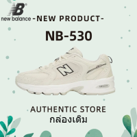 ราคา New Balance NB 530 Lvory รองเท้าวิ่งโลว์ท็อป ซับแรงกระแทก กันลื่น ทรงเดียวกัน ใส่ได้ทั้งชายและหญิง off white D wide ของขวัญแนะ (20792560613)