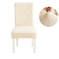 ราคา ผ้าคลุมป้องกันผ้าหุ้มเบาะเก้าอี้ถักผ้าคลุมเก้าอี้ผ้าคลุมเก้าอ้อีลาสติก Sarung Kerusi ผ้าคลุมผ้าคลุมเก้าอี้ (20685957860)