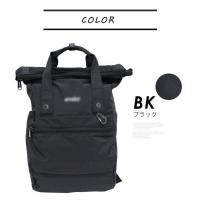 ราคา กระเป๋าเป้ผู้หญิงกระเป๋าเป้สะพายหลังกระเป๋าเป้โลโก้ปักอเนลโลญี่ปุ่น AT B1681 (19517729647)