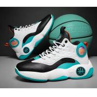 ราคา รองเท้าผ้าใบลำลองผู้ชายรองเท้าลำลองหุ้มข้อแบบใหม่สำหรับผู้หญิงรองเท้าวัลกาไนส์ผู้ชายรองเท้าผ้าใบหนัง2023ฤดูใบไม้ร่วง (20699570310)