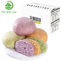 ราคา 软欧包 ขนมปังยูโรนุ่มขนมขบเคี้ยวข้าวไรย์อาหารเช้าขนมขบเคี้ยวธัญพืชหยาบเพื่อประทังความหิว 360g 面包零食黑麦 (17572643032)