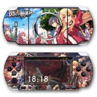 ราคา สำหรับ PSP3000 สติกเกอร์ตัวเครื่องเกมฝาครอบป้องกัน (20596277401)