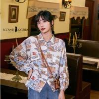 ราคา Kowie Korea Enjoy 136 เสื้อเชิ๊ตแขนยาว (6207148962)