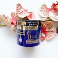 ราคา 180 ml ผลิต 06 23 ทรีทเม้นต์ม่วง Tresemme Treatment Mask CR Color Pair บำรุงผม คืนชีพประกายสีผมให้ดูสวย (19998921171)