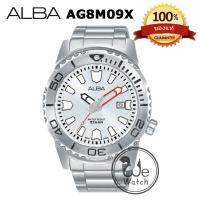 ราคา ALBA Quartz ของแท้ รุ่น AG8M01X AG8M05X AG8M07X AG8M09X นาฬิกาชาย ทรง MONSTER ขอบหมุนได้ พลายน้ำ ใช้ถ่าน ประกัน ALBA 1ปี (18993719654)