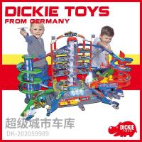 ราคา Majorette รถสปอร์ตของเล่นรถรางขนาดใหญ่รถตำรวจรถสปอร์ตอัลลอยด์รางใหญ่ที่จอดรถของขวัญเกิดวันหยุดของเล่นสำหรับเด็กของเล่นตัวต่อเปิดฤดูกาล (20076363601)