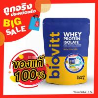 ราคา เวย์ลีนไขมัน รสนมจืด 224 กรัม biovitt Whey Protein Isolate ไบโอวิต เวย์โปรตีน ไอโซเลท ลดไขมัน เพิ่มกล้าม ปั้นซิกแพค โปรตีนสูง น้ำตาล แป้ง (8160698757)