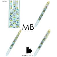 ราคา ใหม่ล่าสุด ปลอกปากกา COLETO ลาย Mickey Minnie Donald Duck 4ไส้ (9447234436)