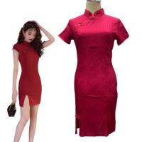 ราคา ชุดกี่เพ้า สีแดง สีดำ ผ้านิ่ม เดรสเอวสูง รัดรูปใส่สบาย เดรสสั้นสวยเซ็กซี่ ชุดกี่เพ้า กระโปรงสั้นแซ่บมาก (21261904740)