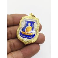 ราคา เหรียญหลวงพ่อรวย วัดตะโก ปี 59 เนื้อเงินลงยาสีน้ำเงิน พร้อมเลี่ยมกรอบทองไมครอน (11258193308)