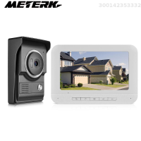 ราคา Meterk ชุดอินเตอร์คอมกริ่งประตูโทรศัพท์ติดประตูวิดีโอ7นิ้วหน้าจอสี TFT LCD จอภาพ1จอในร่ม1การมองเห็นได้ในเวลากลางคืนรองรับกล้องกลางแจ้งปลดล็อคจอภาพกันน้ำสำหรับบ้านอพาร์ทเม้นท์ในบ้าน (20581910553)