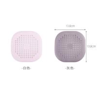 ราคา Fav house แผ่นซิลิโคนดักจับเส้นผมและเศษอาหารตรงท่อน้ำ ตัวกรองเศษอาหารบริเวณอ่างล้างจาน 2 สี พร้อมส่ง (17083564974)