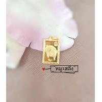 ราคา จี้ทองคำแท้96 5 มีใบรับประกันสินค้า (14619353768)