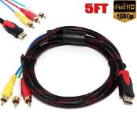 ราคา HDMI compatible To 3 RCA Video Audio AV Component Converter Adapter Cable for HDTV (20000375671)