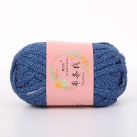 ราคา ด้ายถักไหมพรมมัดย้อม100กรัม ความเข็ดผ้าหลากสีด้ายถักไหมพรมสายกระเป๋า DIY หมอนอิงผ้าห่มเสื้อเชิ๊ต (17862031480)