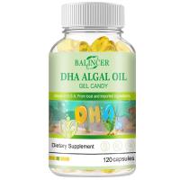 ราคา อาหารเสริมน้ำมันสาหร่ายช่วยเพิ่มความจำ บำรุงสุขภาพหัวใจและหลอดเลือด มี DHA Omega 3 (21282048544)