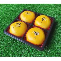 ราคา ขนมเปี๊ยะถั่วไข่เค็ม 4 ลูก ไข่เค็มครึ่งลูกต่อชิ้น (21336300243)