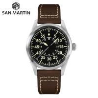 ราคา San Martin นาฬิกานักบินหรูสำหรับผู้ชายนาฬิกามีกลไกเคลื่อนไหวอัตโนมัติ NH35A สายหนังนาฬิกาข้อมือวินเทจกันน้ำ200เมตร C3เรืองแสง (19285105472)