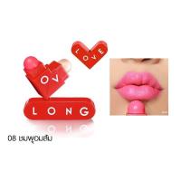 ราคา ชุดลิป ไฮไลท์ ตา แก้ม มิสทีน ออล ฟอร์ เลิฟ เพอร์โซน่า เมคอัพ ทวิส Mistine All for Love Persona Make up Twist 5 1 g (19400008621)