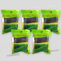 ราคา ใบชาแห้งสำหรับชงดื่ม ชา ใบชา ชาแห้ง 80 กรัม น้ำชา ชาชง ชาดำ ชาดำแห้ง ใบชาแห้ง (20885964275)