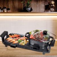 ราคา Fry king เตาปิ้งย่าง 2 in 1 เตาปิ้งย่าง ชาบู สุกี้ ปิ้งย่างชาบู ผ่อนชำระได้ รับประกัน 1 ปี ของแท้ 100 bear bakery (17391065314)