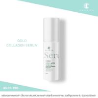 ราคา ของแท้ ชาริยา เซรั่มชาริยา เซรั่มคอลลาเจนทองคำ 30ml ชาริยา สกินแคร์ Chariya Skincare ส่งฟรี (19730302942)