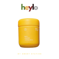 ราคา พร้อมส่ง กาแฟสำเร็จรูป Heylo Capsule Coffee กาแฟแคปซูล เม็ดกาแฟอาราบิก้า นำเข้าแท้ 100 ได้รับการรองรับจากSCA สามารถชงและดื่มได้เลย (19481876044)