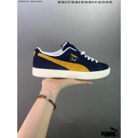 ราคา พูม่า Premium Company Edition PUMA Rihanna Suede Platform Sneakers Original Patchwork Design รองเท้าบุรุษและสตรี รองเท้าวิ่ง รองเท้าเทนนิส รองเท้าบุริมสวย รองเท้าผ้าใบสีขาว (20724278273)
