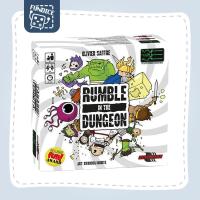 ราคา Fun Dice Rumble In The Dungeon Board Game (10371688185)
