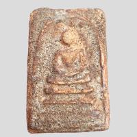 ราคา สมเด็จบางขุนพรหม กรุเก่า พระเครื่อง (21265210159)