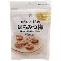 ราคา ขนมญี่ปุ่น Family Mart 7 11 Japan Lawsonคุ้กกี้ลิ้นแมว บ๊วยญี่ปุ่น (20788729316)