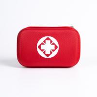 ราคา Smilewil พร้อมส่ง กระเป๋าจัดเก็บยา กระเป๋าใส่ยาฉุกเฉิน ขนาดเล็กสำหรับพกพา เดินทาง บ้าน (20915767224)