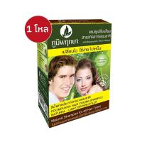 ราคา KrittY Poompuksa แชมพูเปลี่ยนสีผม แบบยกโหล 12 ซอง ภูมิพฤกษา มีส่วนผสมจากสมุนไพรธรรมชาติ มี 4 สี สินค้าพร้อมส่ง ส่งไว (21244835244)