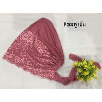 ราคา อินเนอร์ลูกไม้ผูกหลัง (16759882355)