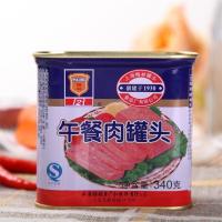 ราคา หมูแฮมกระป๋อง เนื้อแน่นเน้นๆ เก็บได้ 3ปี ติดบ้านไว้ได้ยาวๆ ตรา Maling 梅林 340g MalamartHOT SALE (9627853555)