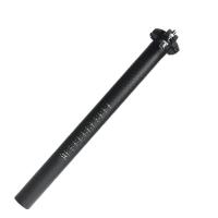 ราคา ENVE ที่นั่งคาร์บอนโพสต์27 2 30 9 31 6Mm MTB จักรยานเสือหมอบท่อนั่งขี่จักรยานเบามากหลักอานคาร์บอนไฟเบอร์ (21093484148)
