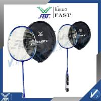 ราคา ไม้แบดมินตัน FBT ไม้แบด รุ่น FLASH III รหัส 51420 รุ่น FAST (20593186133)