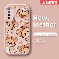 ราคา เคส JIUMOO สำหรับ Huawei Nova 7 Nova 7i Nova 6 SE Nova 7 SE 5G เคสเยาวชนลายการ์ตูนคุณภาพสูงเสือน่ารักเคสใส่โทรศัพท์หนังฝาหลังซิลิโคนกันกระแทกเคสนิ่มเลนส์กล้องถ่ายรูปเคสป้องกันรวมทุกอย่าง (20384512080)