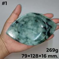 ราคา ถาดหยกพม่าแท้ Jadeite type A 1 ชิ้น (19619411385)
