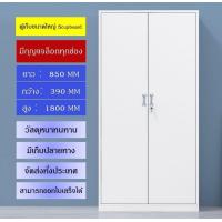 ราคา ตู้เหล็กใส่เอกสาร ตู้โชว์ ตู้เอกสาร มีกุญแจล็อค ตู้เหล็กเก็บเอกสาร ตู้โชว์ ตู้กระจกพร้อมส่ง cupboard (20360292119)
