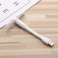 ราคา KenCo พัดลม USB ขนาดเล็กแบบพกพา USB พัดลม โน๊ตบุ๊คพาวเวอร์แบงค์ อุปกรณ์เสริมโทรศัพท์มือถือ (21013058218)