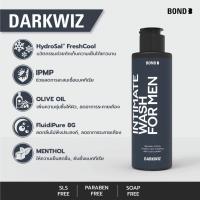 BOND Men Intimate Wash Gentle เจลล้างจุดซ่อนเร้นสำหรับผู้ชาย สูตรบำรุงอ่อนโยน 75 มล.