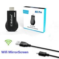 ราคา Mirascreen M2 Pro TV Stick จอแสดงผล WiFi ตัวรับสัญญาณสตรีมมิ่ง DLNA Miracast Miracast Miracast หน้าจอกระจกเพลย์แอนดรอยด์ทีวีดองเกิล (21357908300)