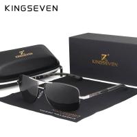 ราคา KINGSEVEN แว่นกันแดดอลูมิเนียมของผู้ชายยี่ห้อ HDUV400โพลาไรซ์แว่นตากันแดดสำหรับผู้ชายผู้หญิง (20576402626)