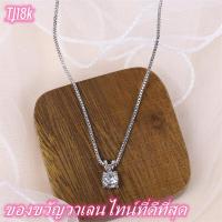 ราคา รูปแบบล่าสุด สไตล์คลาสสิก สร้อยคอเงิน พร้อมจี้รูปดาวเคราะห์ สไตล์เกาหลี สำหรับผู้หญิง สร้อยคอ สร้อยคอผู้หญิง ประดับจี้ ดีไซน์หรูหรา สไตล์มินิมอล สร้อยคอเงิน สร้อยคอหยดน้ำเพชร จี้เพชรหยดน้ำ หรูหรา สร้อ