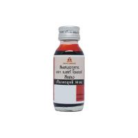 ราคา 12ขวด สีแดง ตราเบสท์โอเดอร์ ขนาด 30มล x12ขวด Red colour 30ml x12bottle สีผสมอาหาร สีผสมเบเกอรี่ สีผสมขนมปัง สีผสมเครื่องดื่ม (7169172672)