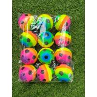 ราคา บอลนวดมือ บอลหน้ายิ้ม บอลบริหารมือ บอลยิ้ม ราคาถูก (19535161954)