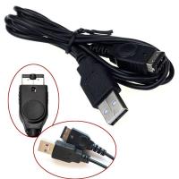 ราคา HITN สายชาร์จ USB SUN สำหรับ NS DS NDS GBA Game Boy Advance SP สาย USB (16783875126)